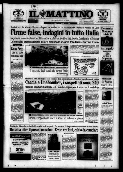 Il mattino